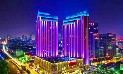 慈溪杭州湾环球酒店